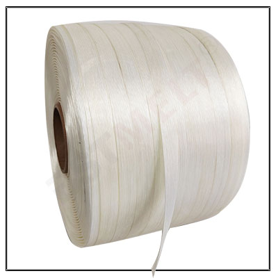 Buy Baling Strap Buy Baling Strap